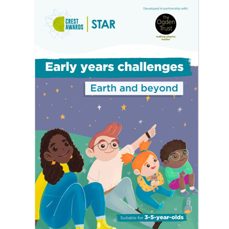 Ey Cover