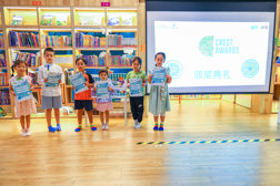 CREST In China Original Size Young Students Running CREST Activities In CREST T Shirt (14)